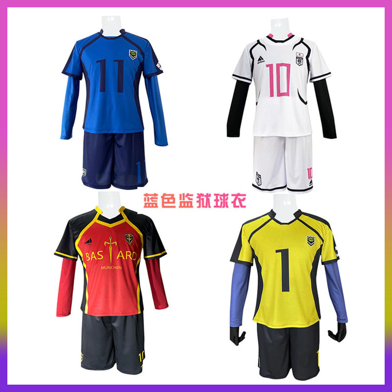 BLUELOCK蓝色监狱cos洁世一国神炼介千切豹马蜂乐回cosplay动漫服