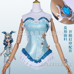 北水商贸祭司cos服第五人格祭司朝圣者cosplay服装二次元扮演服女