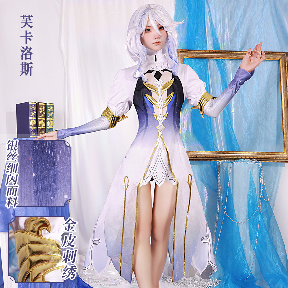 雾都原神芙卡洛斯cos服水神神装芙宁娜cosplay动漫女装游戏c服女
