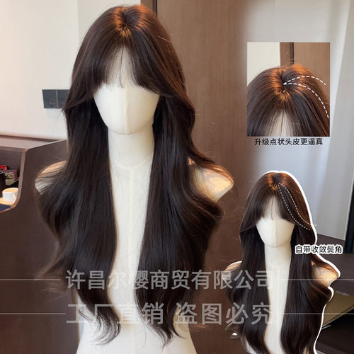 尔樱假发女长发大波浪长卷发lolita逼真空气刘海假发全头套式假发