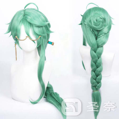 【圣奈】白术 原神 造型款cos假发 三七分仿真头皮款