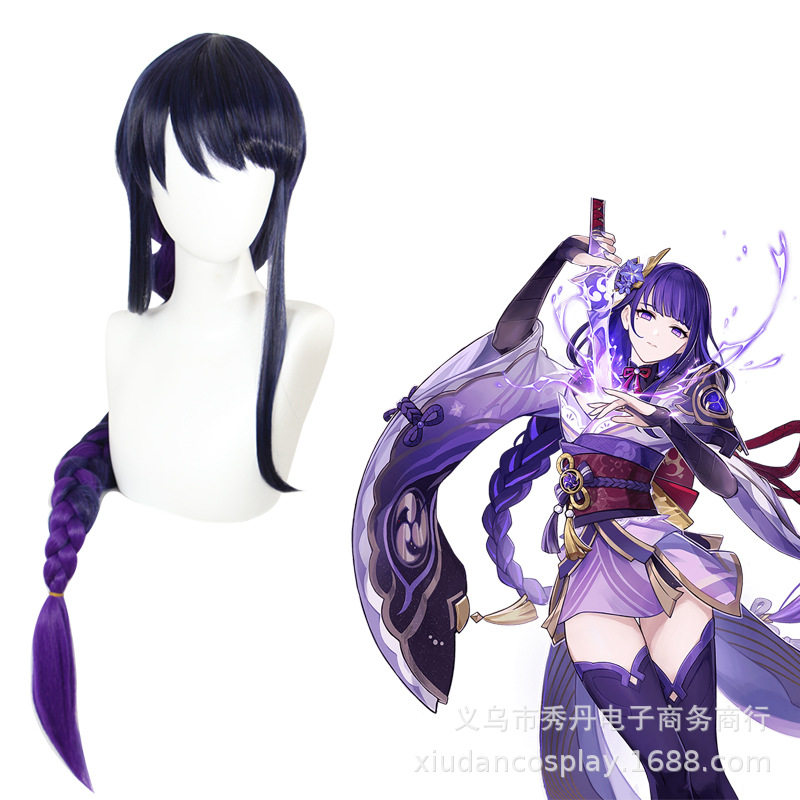 秀丹 原神 雷电cos假发稻妻城藏黑紫混色100cm加粗马尾渐变