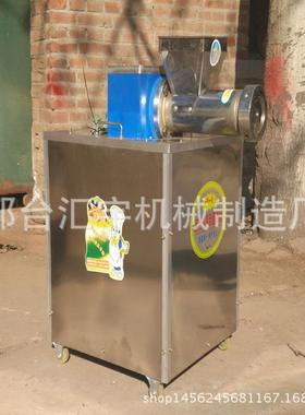 米面机全自动粉猫耳朵利机贝MST-30型壳机械山西麻食机意大通心创
