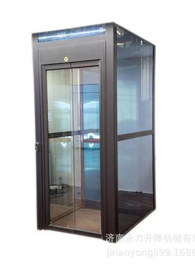 ome ift Residential eleatorv sm曳引款定alhll Used for home