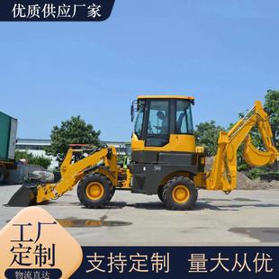 载563两头农用装 出型口俄罗斯40 前铲后挖式 机忙 载机挖掘机 28装