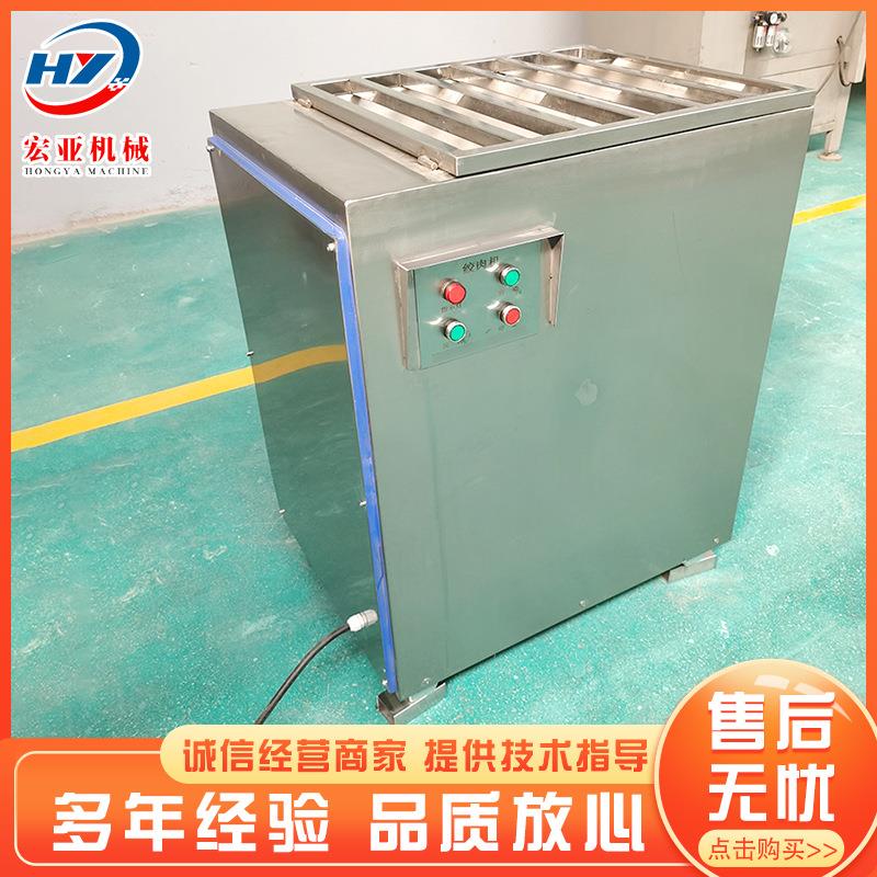 商用冻肉绞肉机 肠锅丸子香肉机厂家 全自动颗VKM粒火绞绞肉机