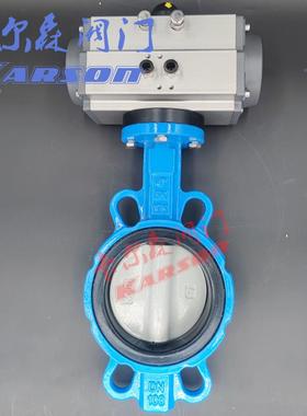 厂家D671X-1Q球墨铸0铁尼龙板快N216速开关切断蝶 气动对夹阀