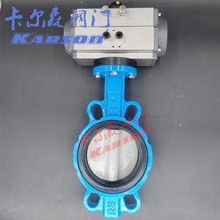 厂家D671X 气动对夹阀 1Q球墨铸0铁尼龙板快N216速开关切断蝶