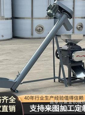 厂粱对辊高CBO酒粉碎机自能动进料粮食大曲粉碎机多功挤扁机厂家