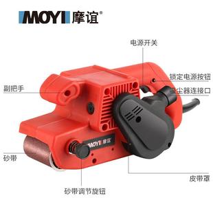 坦套餐一砂带机倒装 手提式 磨砂带机木工砂带机抛机光克砂纸机打机
