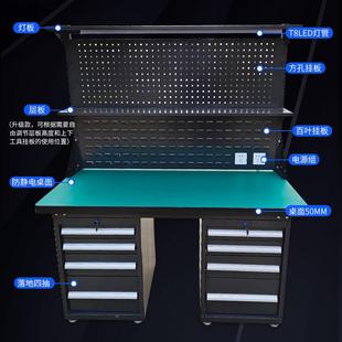 黑色车双挂重型工作黑色重型台流线带灯操工作台间钳台防静电工作