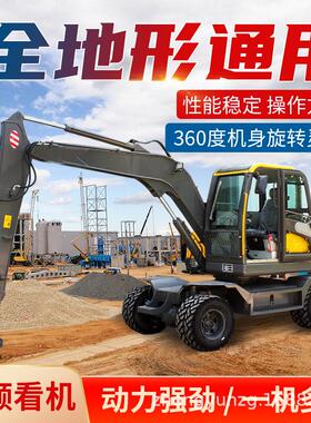 60式挖机工型程破碎85轮市政维挖护轮式挖掘机163800交通建轮设