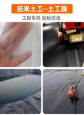 EZM矿业堆浸池土工厂家 1膜mm抗氧化耐酸碱污水处理池渗hpde防土