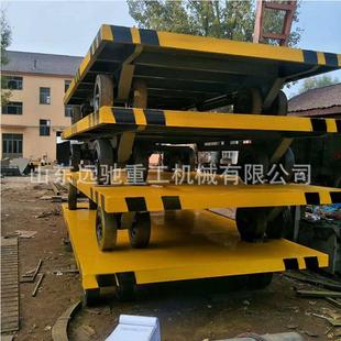 带板气刹手刹电刹牵拖2000车引平板 带弹簧钢减震特种平板车