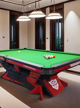 斯深圳星168台球桌标准宜州球桌美式黑8东台兴靖西诺克9球球台球