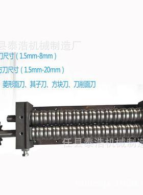 新型面条机 压面机 挂面机 面机种条鲜 各异JWC形面条机刀厂家销