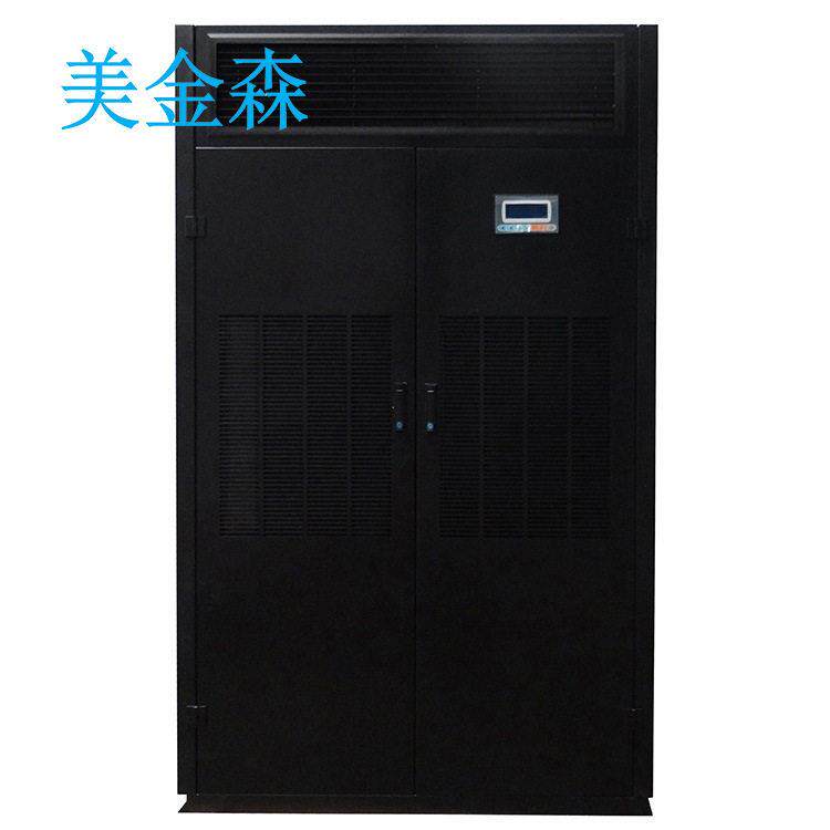 HF38美金森风冷恒温恒湿机管道调温除湿机去湿机组合式空调