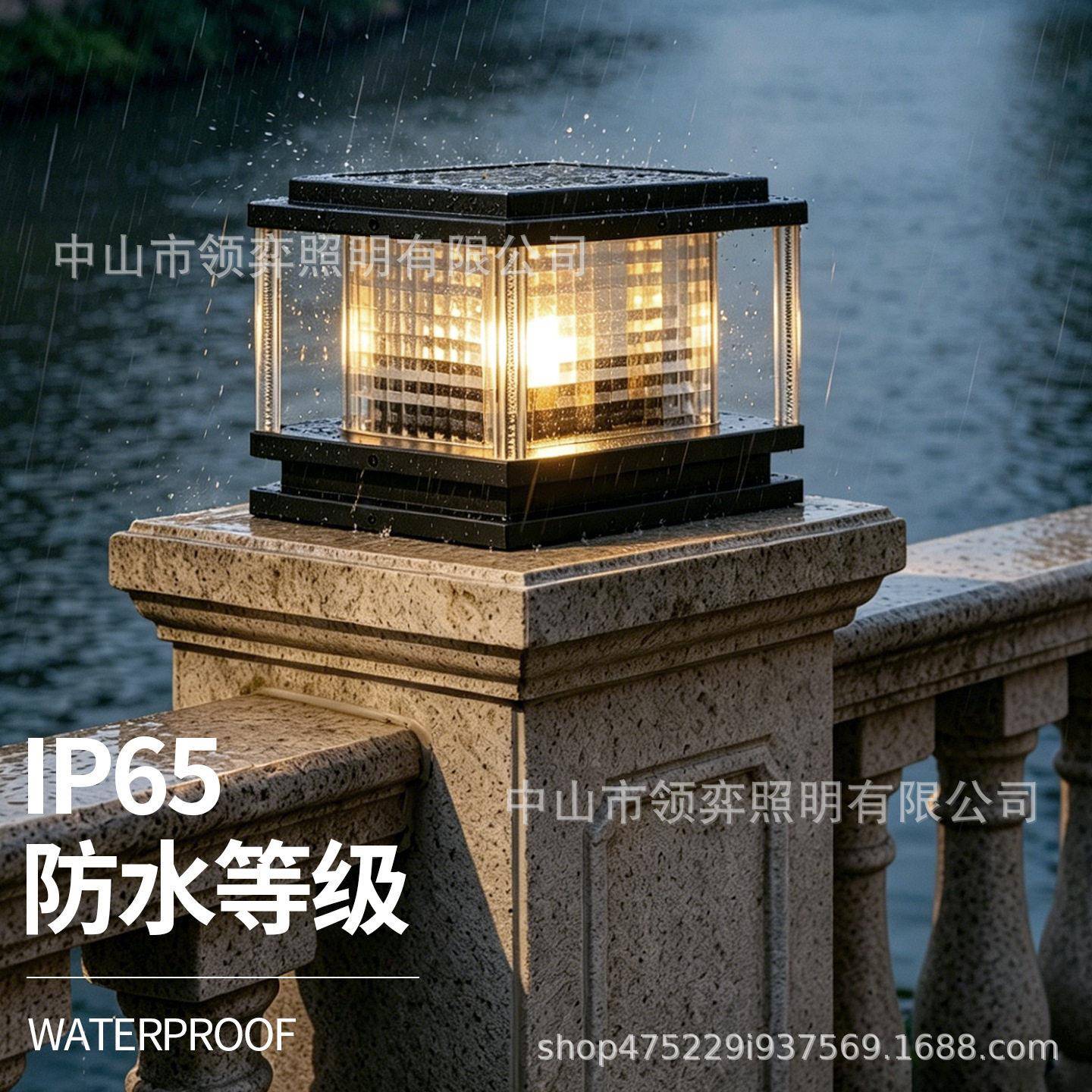 LED户外太阳能柱头灯大门庭院装饰灯别墅花园柱灯防水可两用路灯