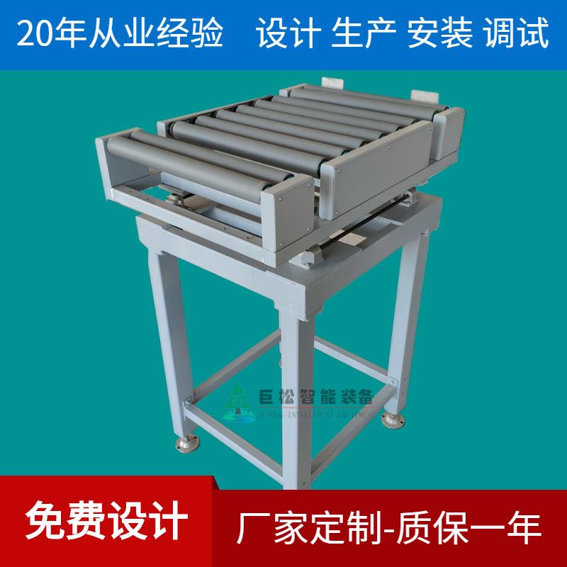 供应O带包胶电动滚筒输送机厂家非标设计升降移载滚筒线