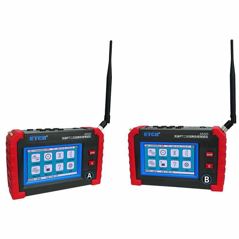 ETCR4500无线PT二次压降负荷测试仪