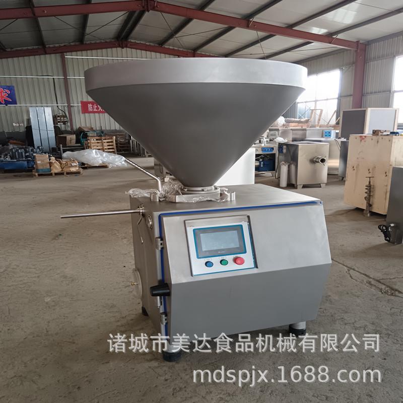 全自动真空双管灌肠机香肠真空叶片灌肠机火腿肠真空灌肠机