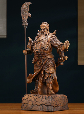 快速发货关c公神像摆件招财关羽关二爷家用供奉武财神装饰公司店