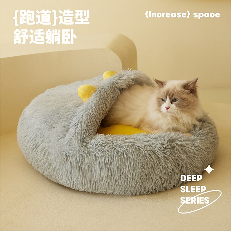 现货速发猫窝保暖冬季半封闭式被子窝猫咪睡觉猫床冬天幼猫睡垫毛
