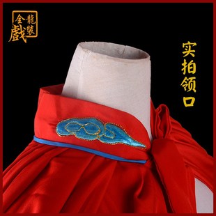 快速发货全龙戏装 戏曲服装舞台表C演服装用品披风斗篷庙用佛像