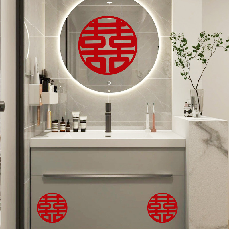 快速发货婚房布置女方化妆桌囍字专用H小喜字贴纸婚礼装饰卧室结,节庆用品/礼品,喜字/剪纸/贴纸,淘宝优惠券,粉丝福利购,淘宝优惠卷