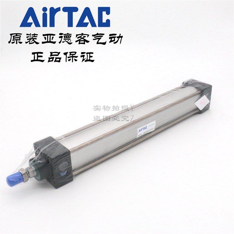 速发r0AS气缸 SC40X250 SC40X250S SC40X00 CC4TX00S