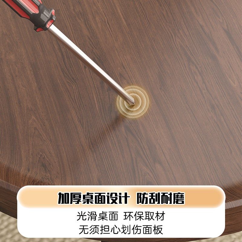 快速发货茶几客厅家用小户型沙发小边几2025新款T胡桃桌子阳台移,住宅家具,茶几,淘宝优惠券,粉丝福利购,淘宝优惠卷