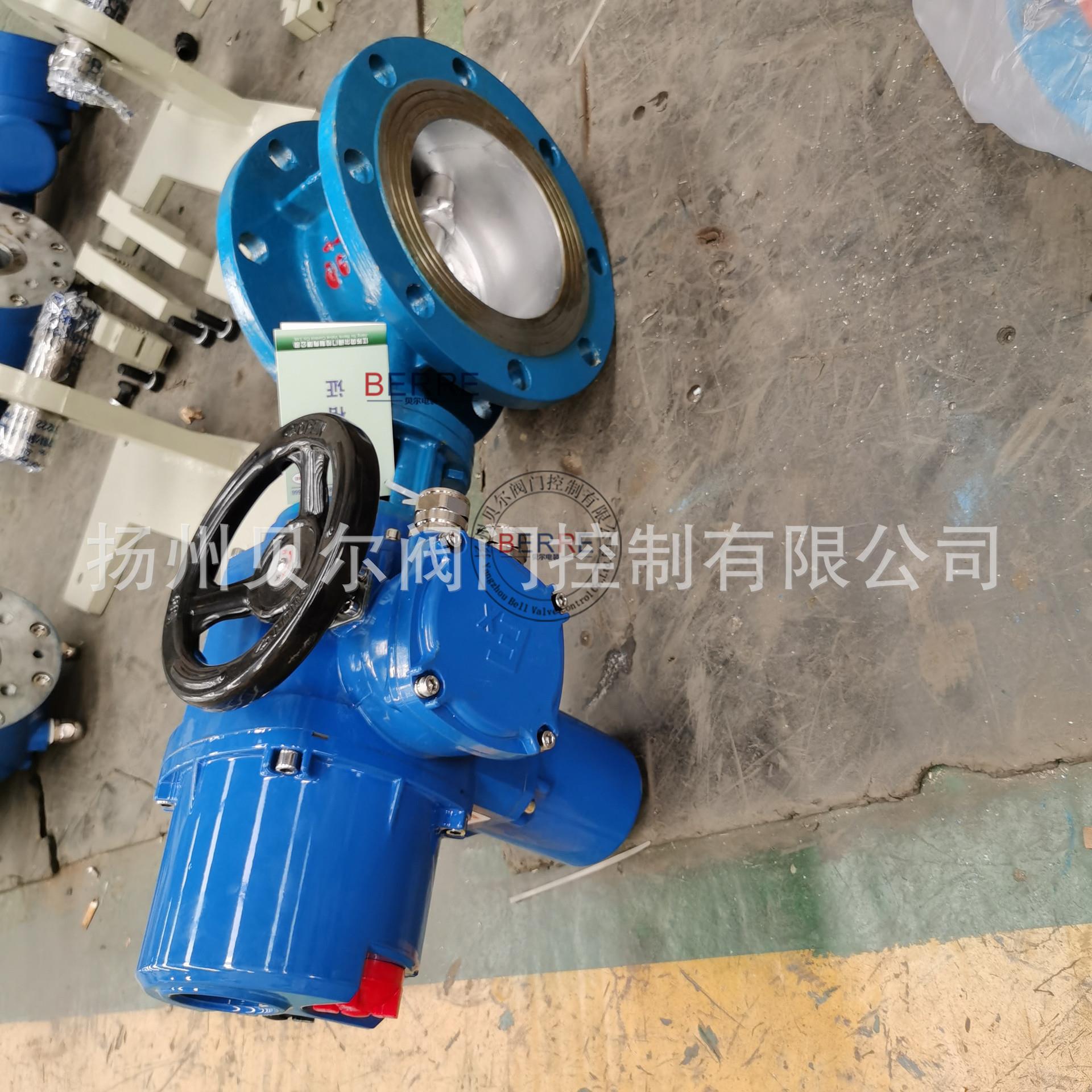 D943H-16 N250电动三C偏心D硬密封蝶阀 智能型电动兰偏心蝶306法