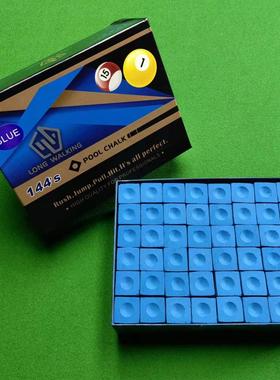 连巧克粉中式黑八蓝色诚油性巧粉台球杆擦球JD-042粉桌俱球乐部杆