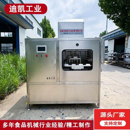 苹果猕猴桃HSU皮机  雪梨去皮去核切瓣加工设备苹果去皮去去核梨