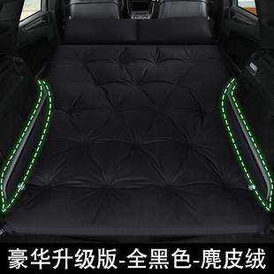 汽越车车载充气床垫野SD 6024SUV专用后备箱车内睡觉旅行床气垫睡