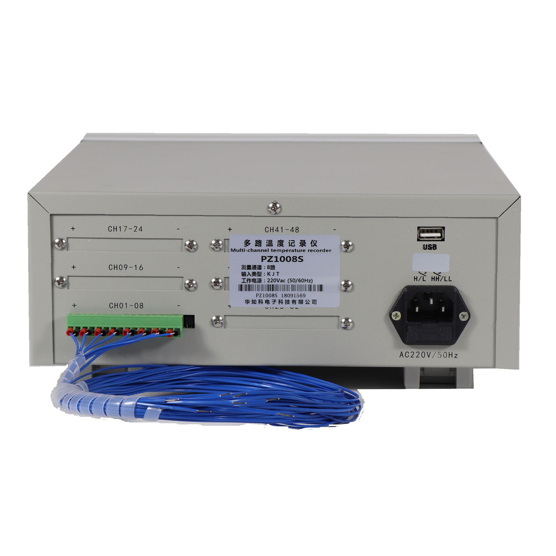 多度记路录仪 测试仪 巡检仪PZ1000S PZ10-00S系列 8温64路 大量