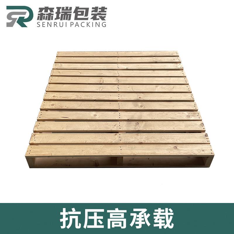 全新木栈板盘现货木卡板PWS车盘网红露营木卡托版木托叉厂家