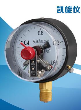 凯旋仪表专业生产 YXC10液0磁助式电压接 点压YXC100力表压水压油