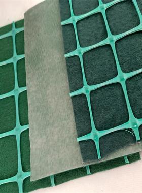 绿色格栅基布厂家 坑支护护坡防渗绿色三层双向塑PYG料土覆工格栅