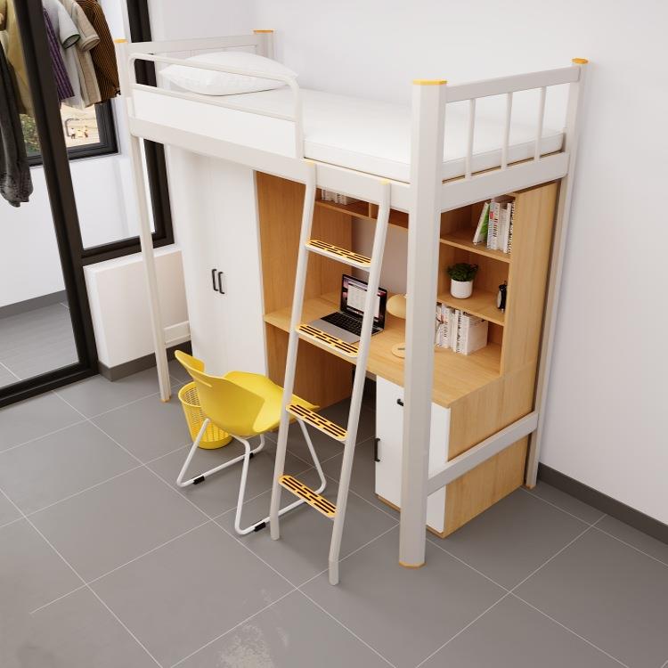 大学公寓床两连体步梯校生员工究学GYC-6875生床宿舍上床学下桌一