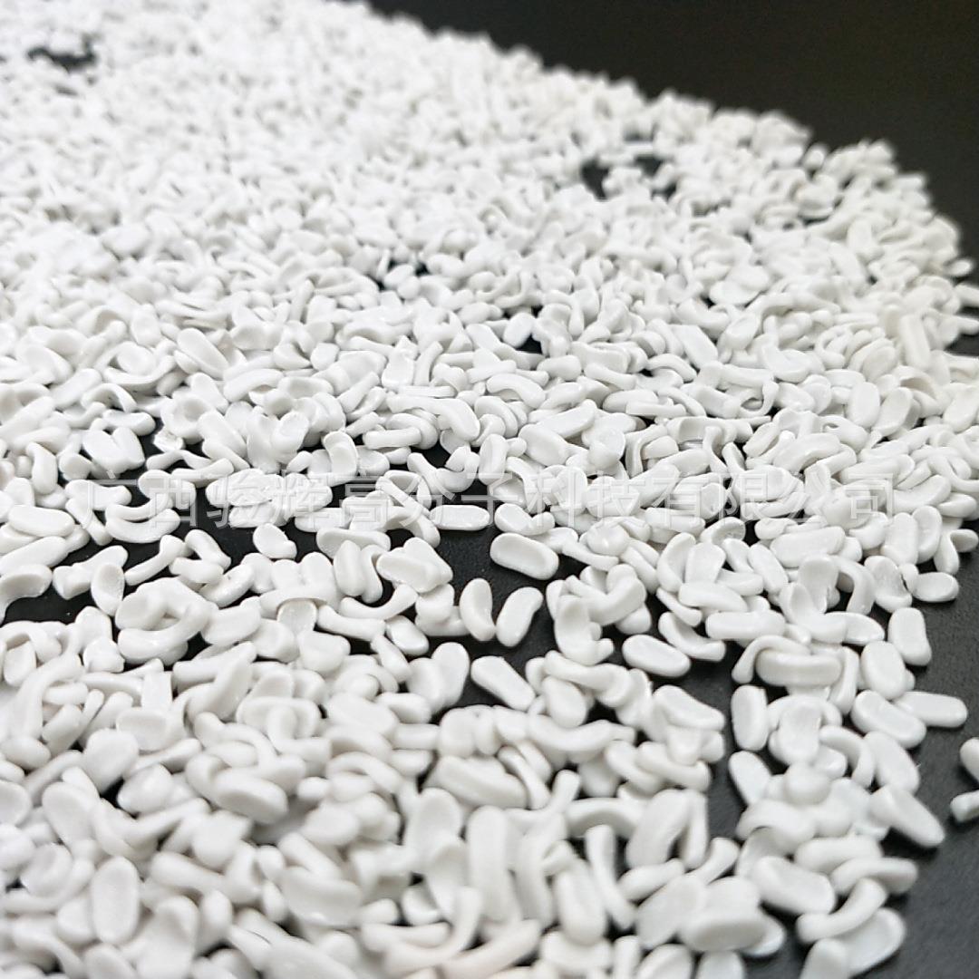 充一注塑水次LQW果框填性充母料注塑pp特白果框填广西填充厂家PP