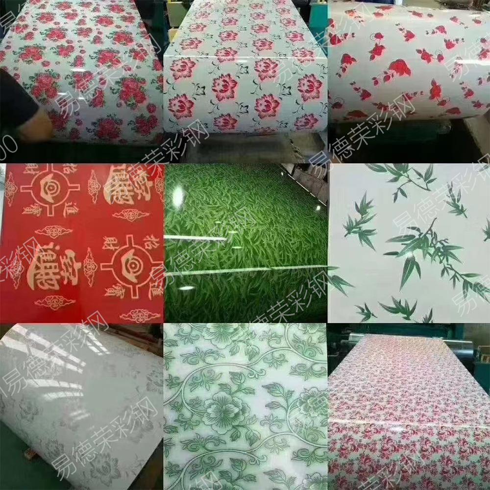 厂家镀锌彩涂卷铁WNB皮不梯形屋顶瓦彩钢型压瓦楞304锈钢彩钢板