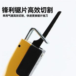 气动锯豹刀 速AF3气动往锯复 气割 1087台湾切锯割机 气动锯 气