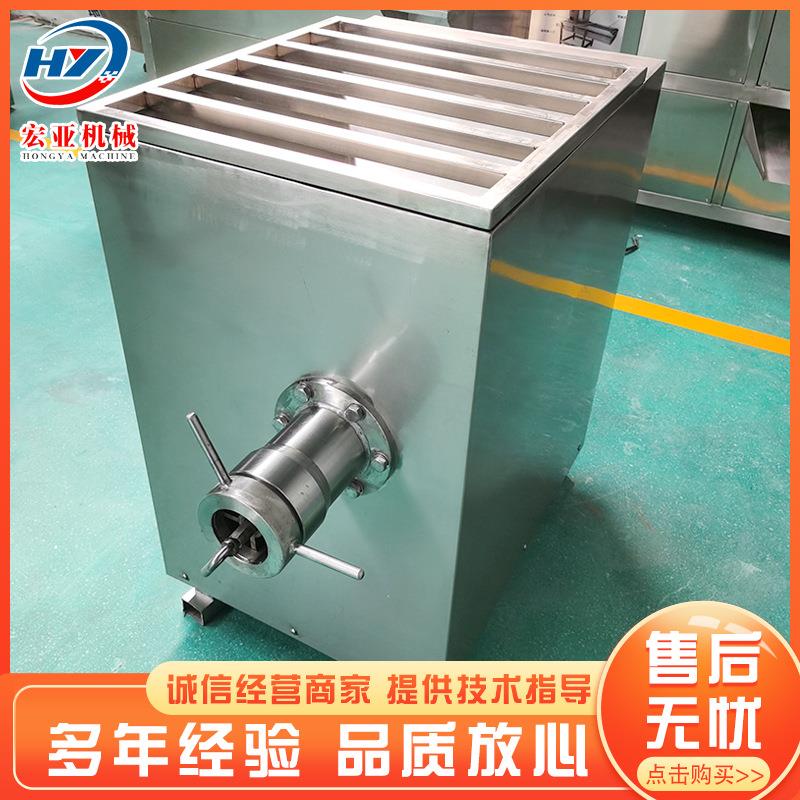 大型VFM工业用型冻肉绞肉机 机鸡鸭肉备绞肉机设 大油脂绞肉器