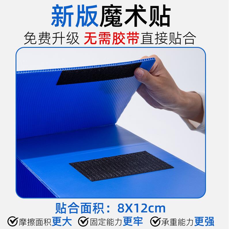 定制中空周转板箱pp防塑纸箱可折DLO叠循环利用钙料塑板箱水箱周