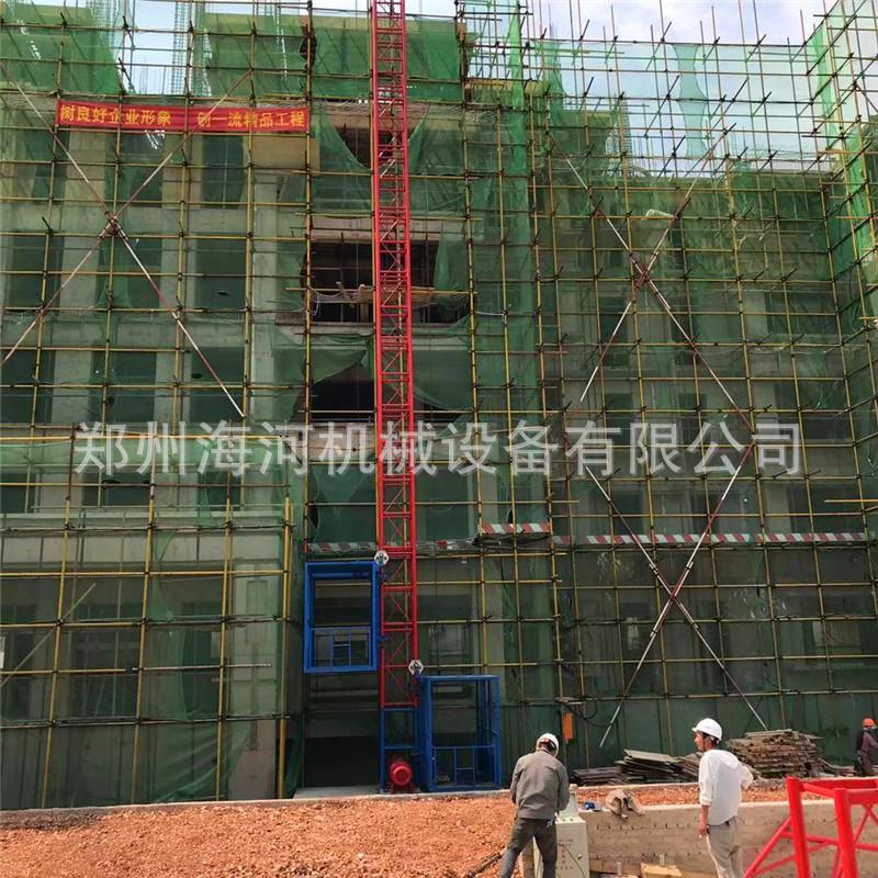 021双吊2施工升降机 高层筑运笼料建升降机 双保护器SS100防坠工