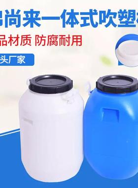 厂ZUG家塑料桶 食pe包装料桶 25l发酵桶 5l酵素桶品级涂桶