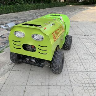 园遥打药机自 四轮47走式果树园林风果送控打药机 农用遥控喷雾器