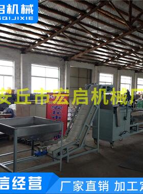 销HCS-200A售花生果碎仁切米碎机 核仁切桃机