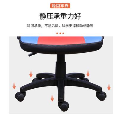 电竞椅定制直播宿尚升降办公电脑舍椅转舒D9适时人体工学办公椅